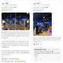 H GYM FITNESS(에이치짐 휘트니스) | 혼자 운동할까 PT 받을까? 실제 후기와 재등록 사례로 보는 에이치짐 PT (파주PT / 야당역24시헬스)