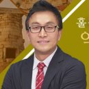 훌쩍 떠나보는 역사여행 (고려시대) 이미지