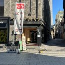 우리밀면&돼지국밥 이미지