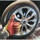 팔팔타이어 이미지