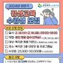 북부노인복지관 이미지