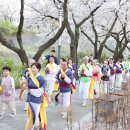 수안보로 이미지