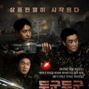 첫머리