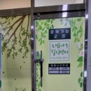 로뎀나무 네이버블로그