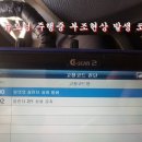 오렌지자동차정비센타 이미지