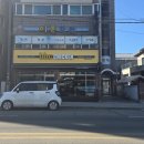 용산-200 | BHC치킨 충주용산점 POS 교체 후기｜아임유200 포스 + 주방오더포스 세팅 완료