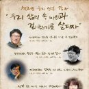 작은고집