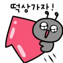 메가메딕스 이미지