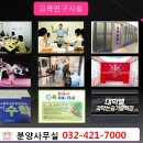 라움타워 이미지