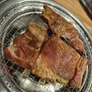 서비네숯불구이