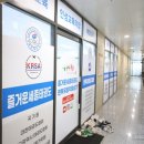 세종태권도장 네이버블로그