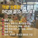 구름마케팅 이미지