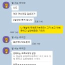 김도현스튜디오 | [공연] 아무것도 모르는 머글의 슬립노모어 관람 후기 🎭😆