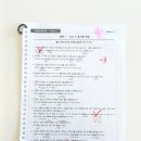 부일전자디자인고 이미지