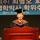 샤트렌전주 이미지