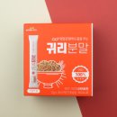 내추럴힐 이미지