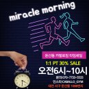카발로짐 이미지