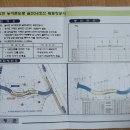 신천4리 마을회관 이미지