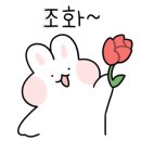 속초중앙시장해물짬뽕&홍대쌀국수 이미지