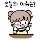 가마솥에빠진통닭