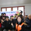 신남리경로당 이미지