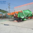 이령보건진료소 이미지