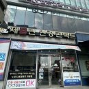 채플린안경콘택트서신점 | 나에게 맞는 패션안경은 전주, 채플린안경콘택트 금암점