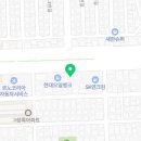 르노삼성자동차지정정비코너중리점 이미지