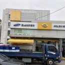 서인천자동차서비스 이미지