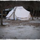 (주)엔릿 | 20111217 덕유산으로 솔캠다녀왔습니다