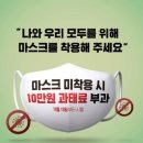 블루스톤 스포츠 이미지