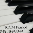 스튜디오반준