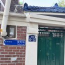 성수 한복판, 고요하게 쉬긴 했지만(?) — ‘고요인성수’ 에어비앤비 내돈내산 솔직후기