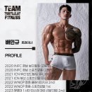 팀터틀랫 김해내외점 이미지