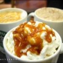 커피사랑 이미지