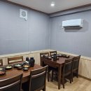 종가집밥상 이미지