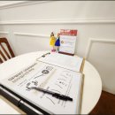 스피릿왁싱 이미지