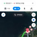 제주담스파빌 이미지