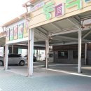 신창셀프주유소 네이버블로그
