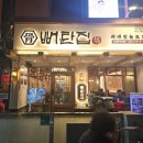 용산-286 이미지