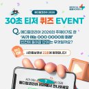 하니메디컬 이미지