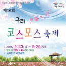 이병주농장 이미지