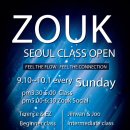 Zouk Seoul Class open 이미지