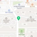 중흥S-클래스리버티공인중개사사무소 이미지