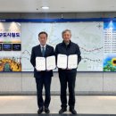 다짐건설 주식회사 이미지