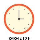 해든고깃집 이미지