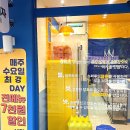 최강푸드 - 목포시 | 부천시청 피자 가성비 찐맛집 최강피자 맛 솔직후기