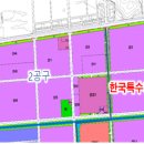 한국특수가스(주) 이미지