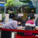 광산구-123 이미지