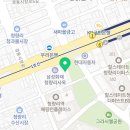 청량리왕플란트치과의원 이미지